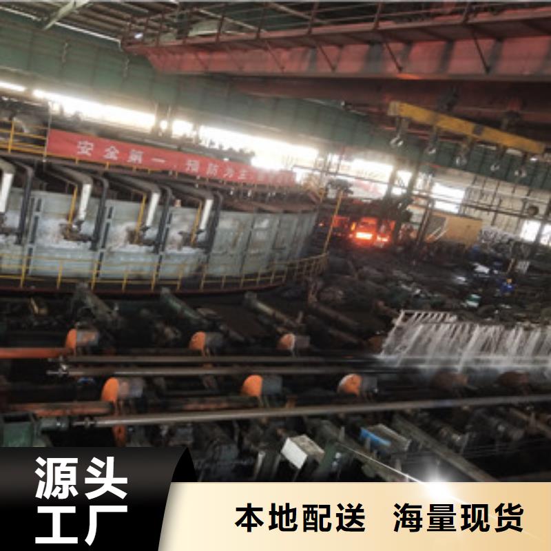 合金管,螺旋管48小时发货