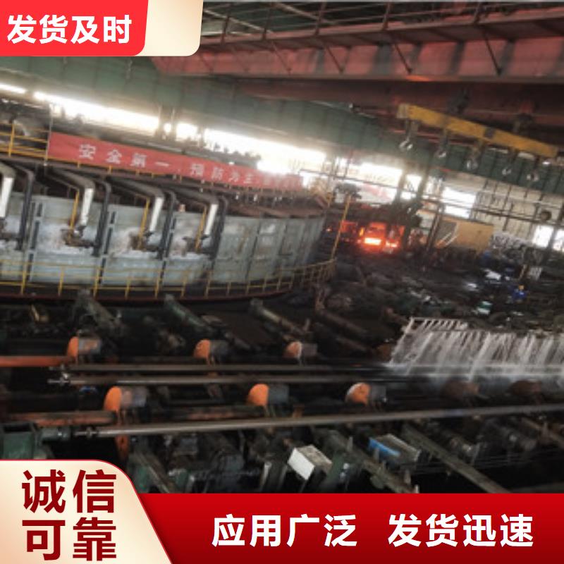 【合金管Q355C无缝钢管生产厂家定制批发】