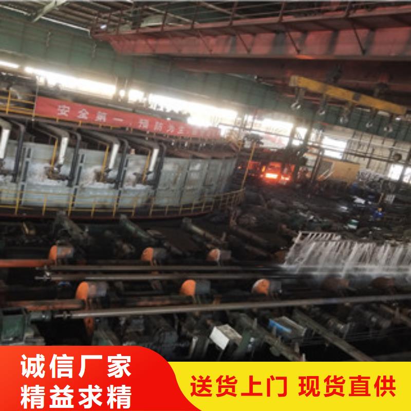 合金管_X52无缝钢管厂家匠心品质