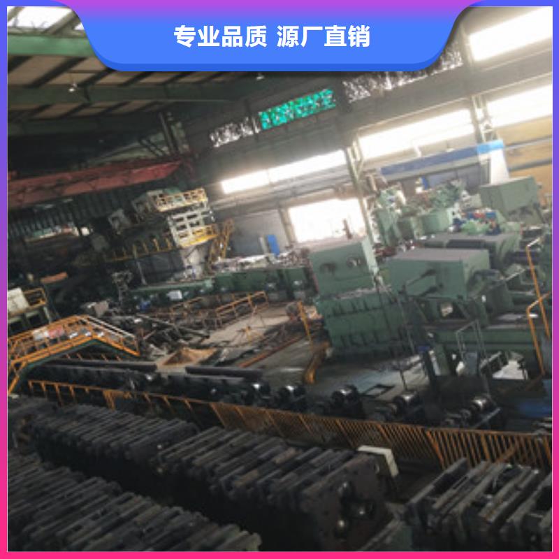 合金管无缝钢管生产型