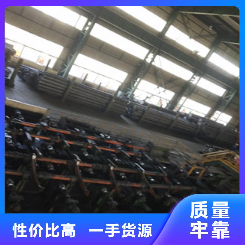 合金管【无缝方矩管生产厂家】对质量负责