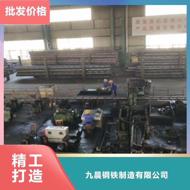合金管合金钢管全品类现货