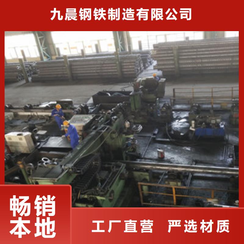 合金管,20#无缝钢管精工打造