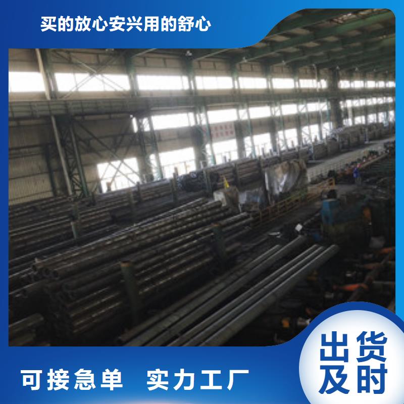 合金管酸洗磷化管生产加工