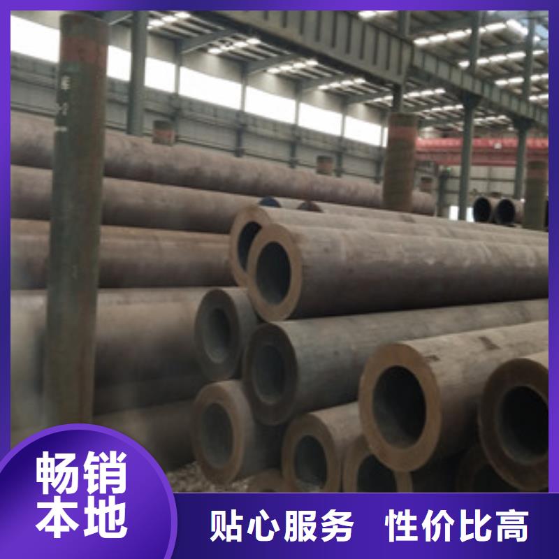 合金管螺旋管用心服务