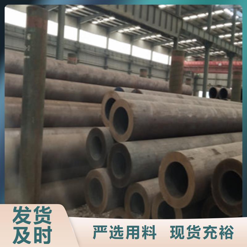合金管合金钢管厂家直接面向客户
