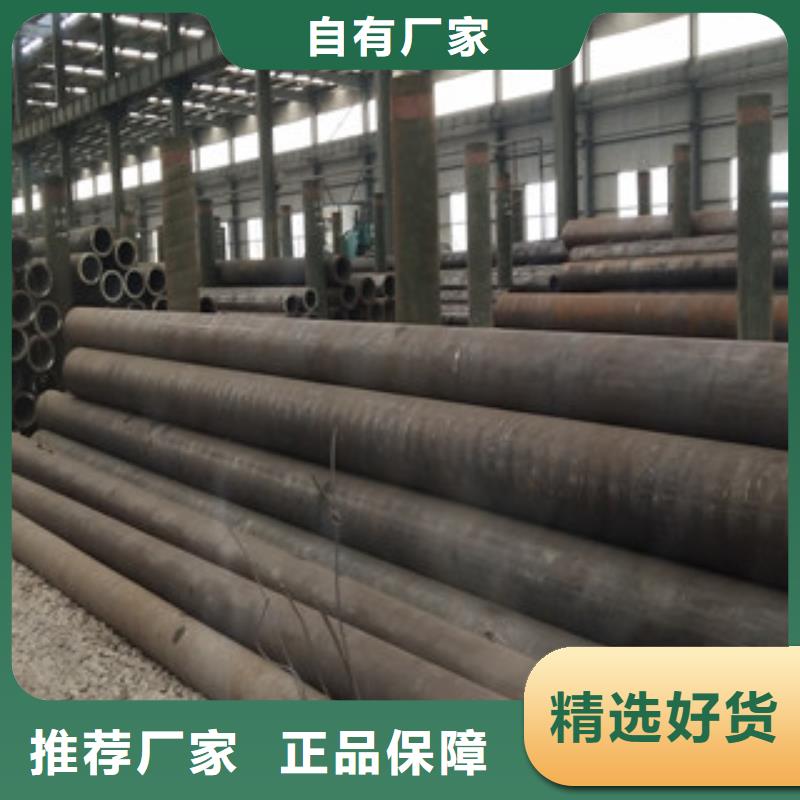 合金管流体管生产厂家质量好