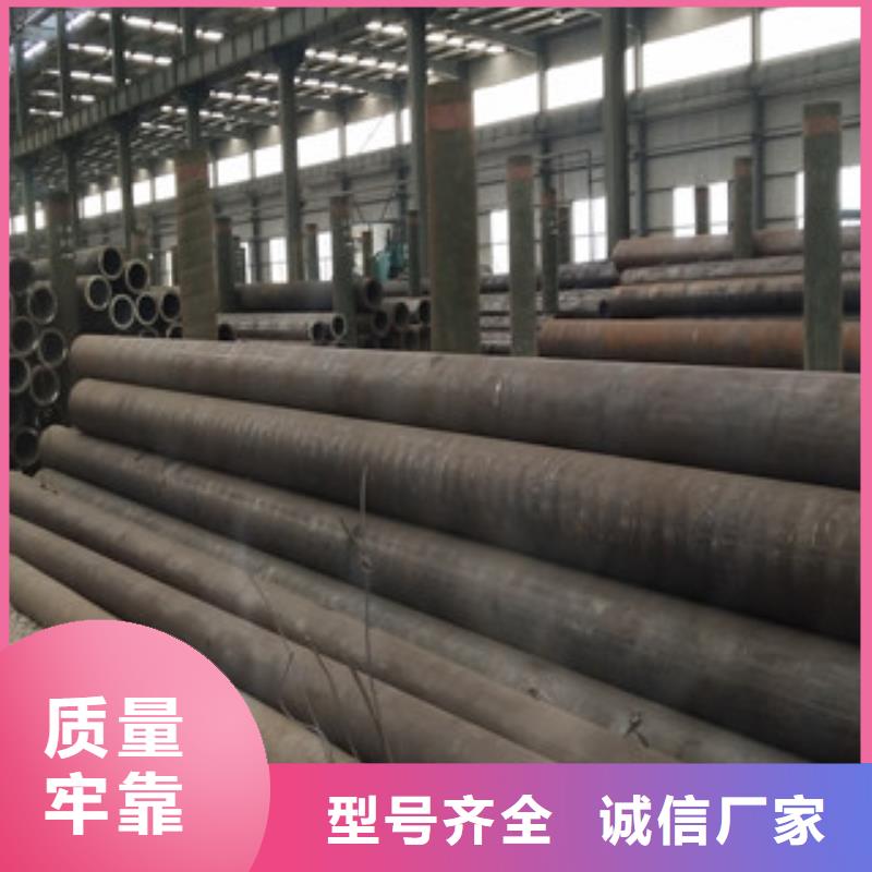 合金管焊管厂家按需定做