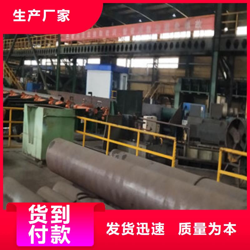 合金管合金钢管多行业适用
