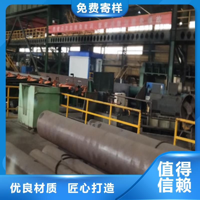 合金管合金钢管全品类现货