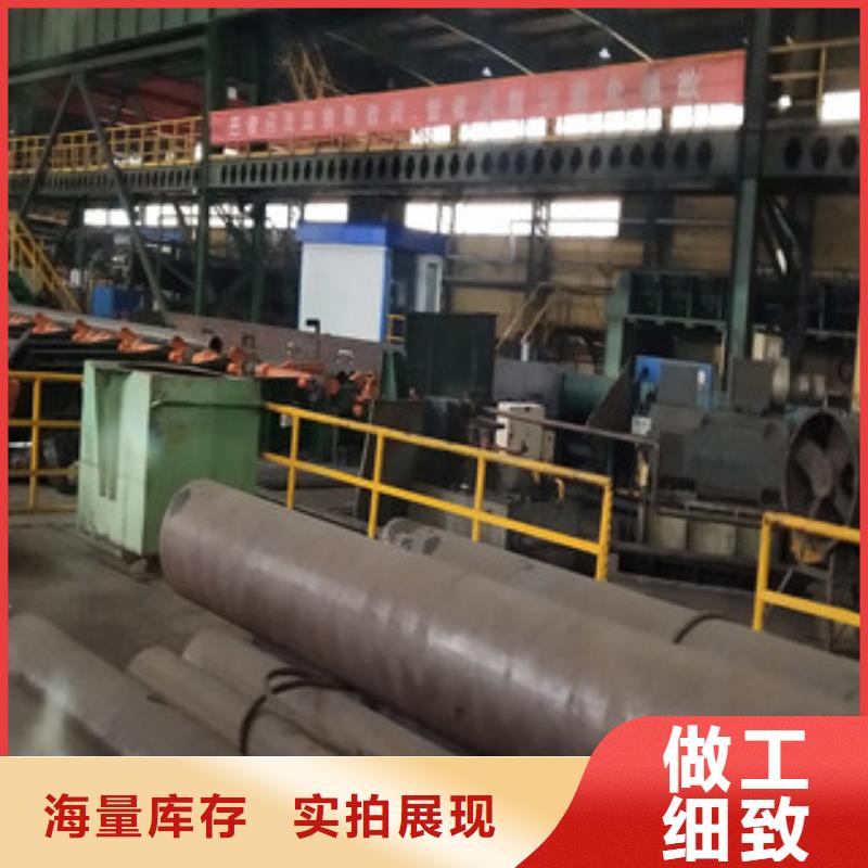 合金管冷库专用管出货快