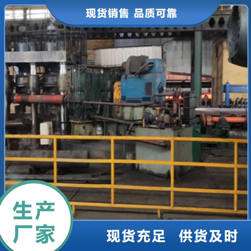 合金管石油套管种类齐全