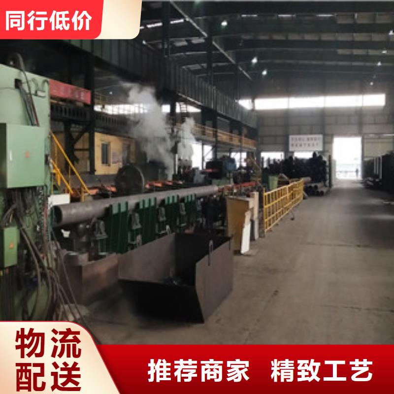 合金管焊管厂家按需定做