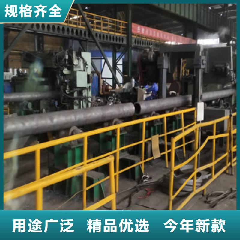 合金管-耐磨板支持定制批发