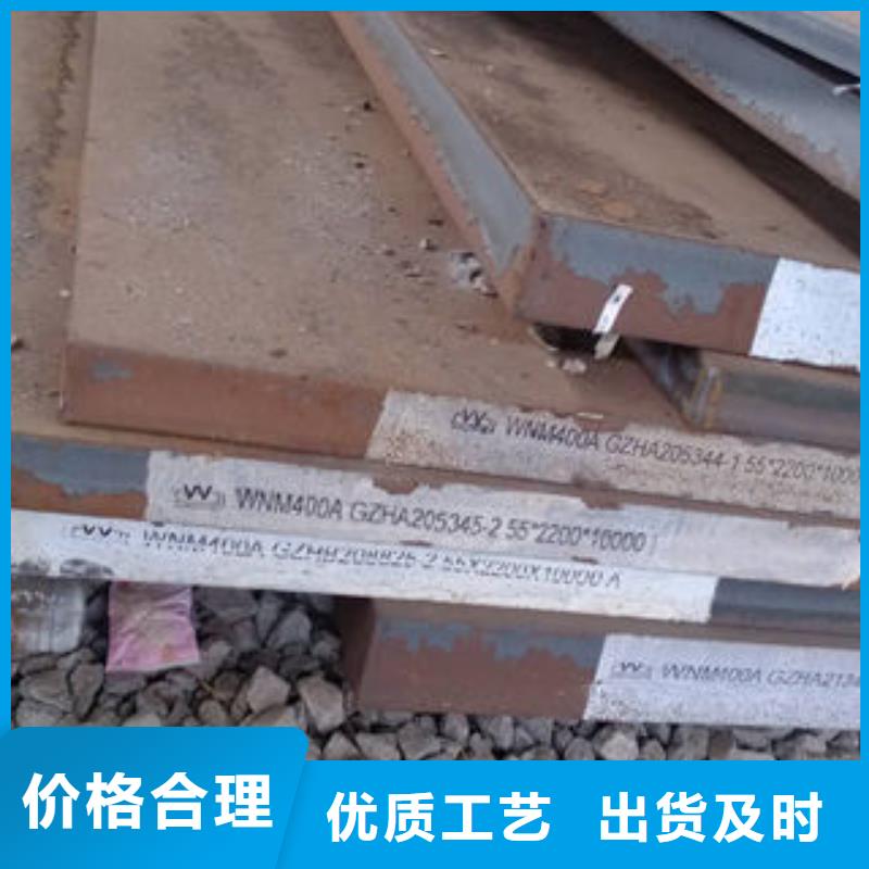 耐磨板球墨铸铁管厂家直销供货稳定