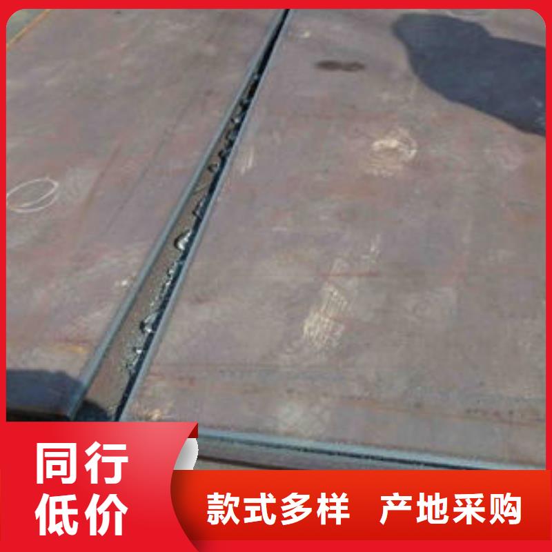 耐磨板异型管打造好品质