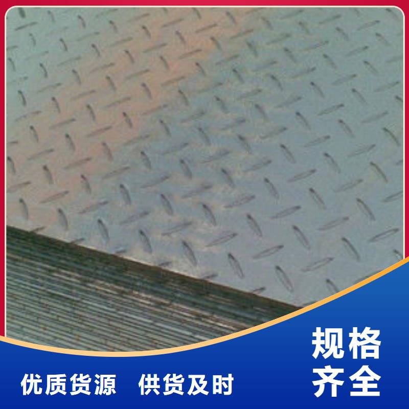 耐磨板合金钢管厂家工艺层层把关