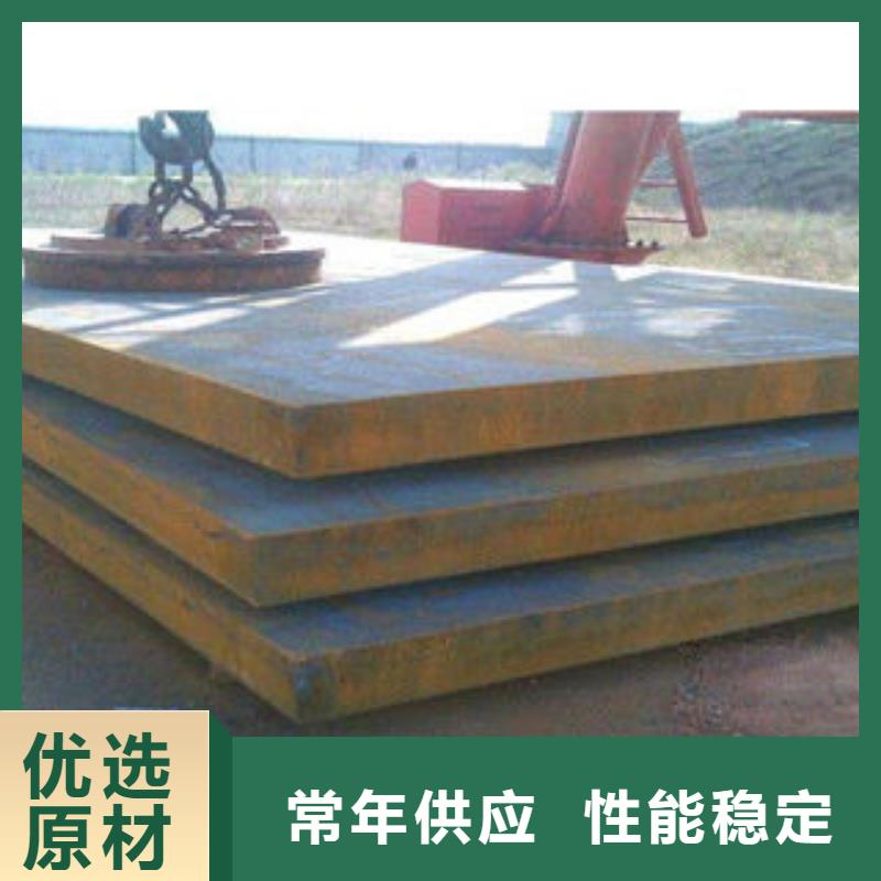 耐磨板合金钢管厂家工艺层层把关