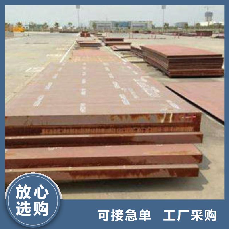 耐磨板,20#无缝钢管质量优选
