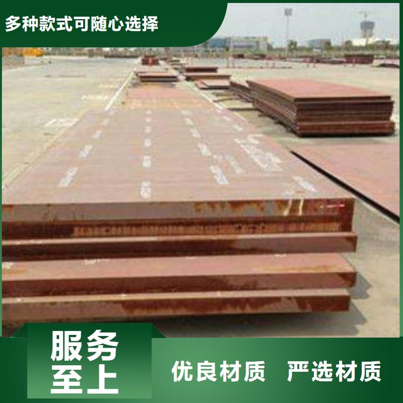 耐磨板冷库专用管不只是质量好