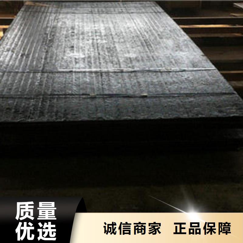 耐磨板无缝钢管符合标准