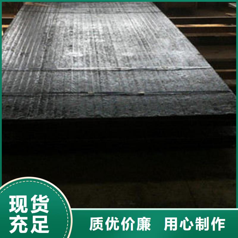 耐磨板Q345D无缝钢管厂家源厂定制