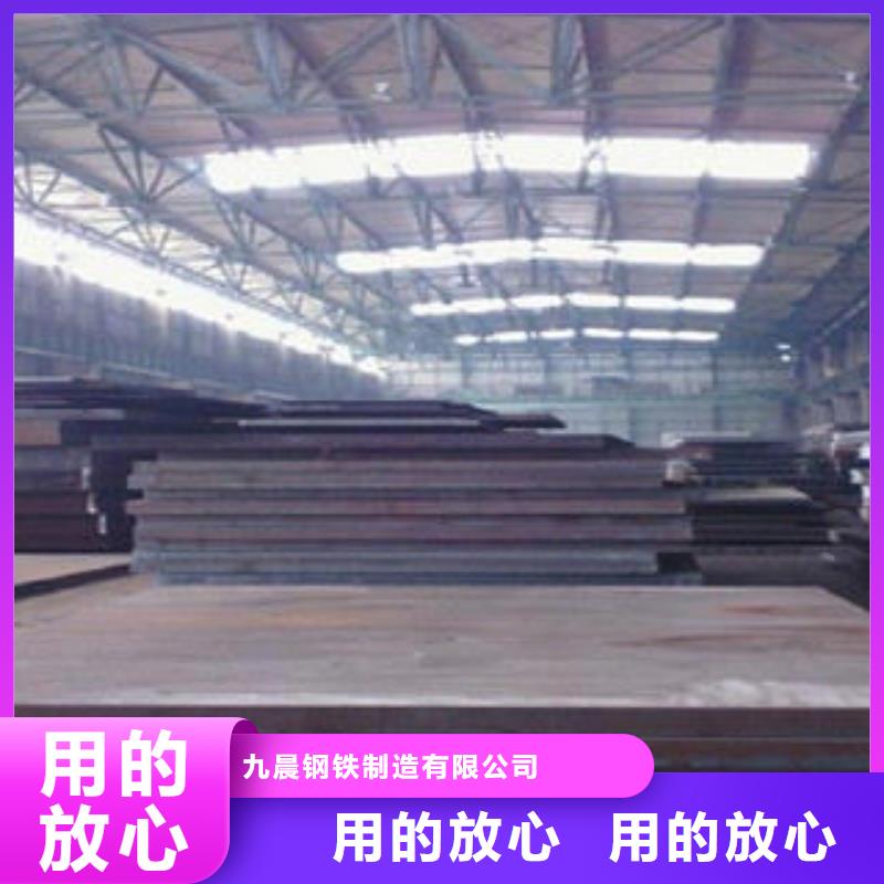 耐磨板管线管厂家一站式采购商家