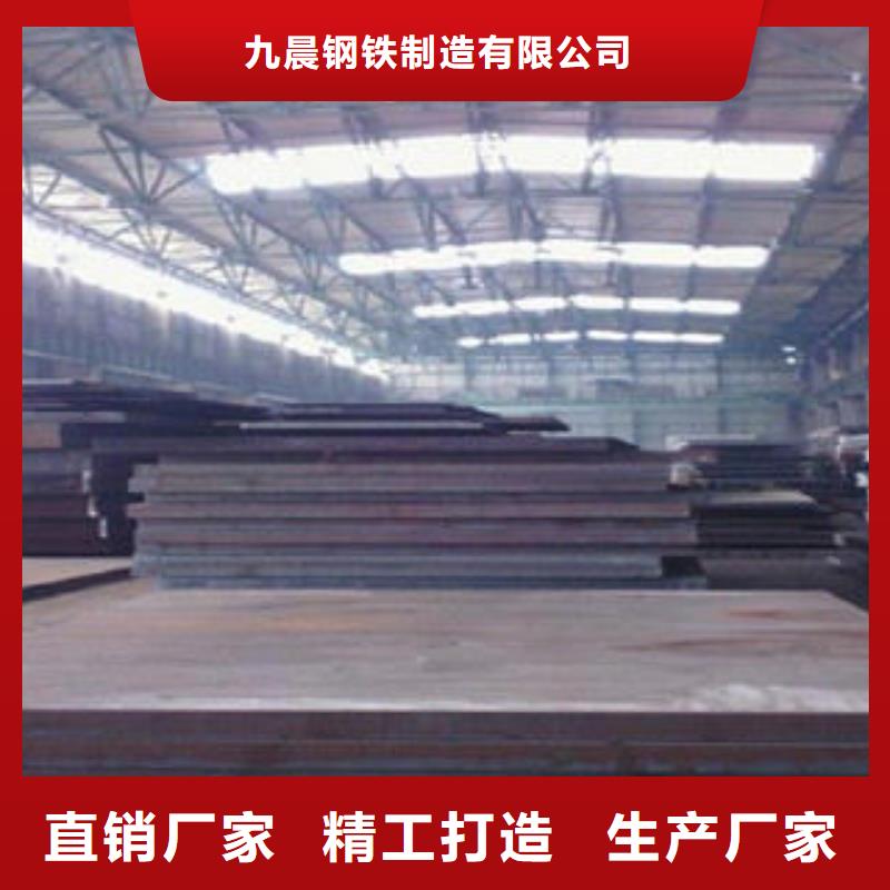 耐磨板冷库专用管不只是质量好