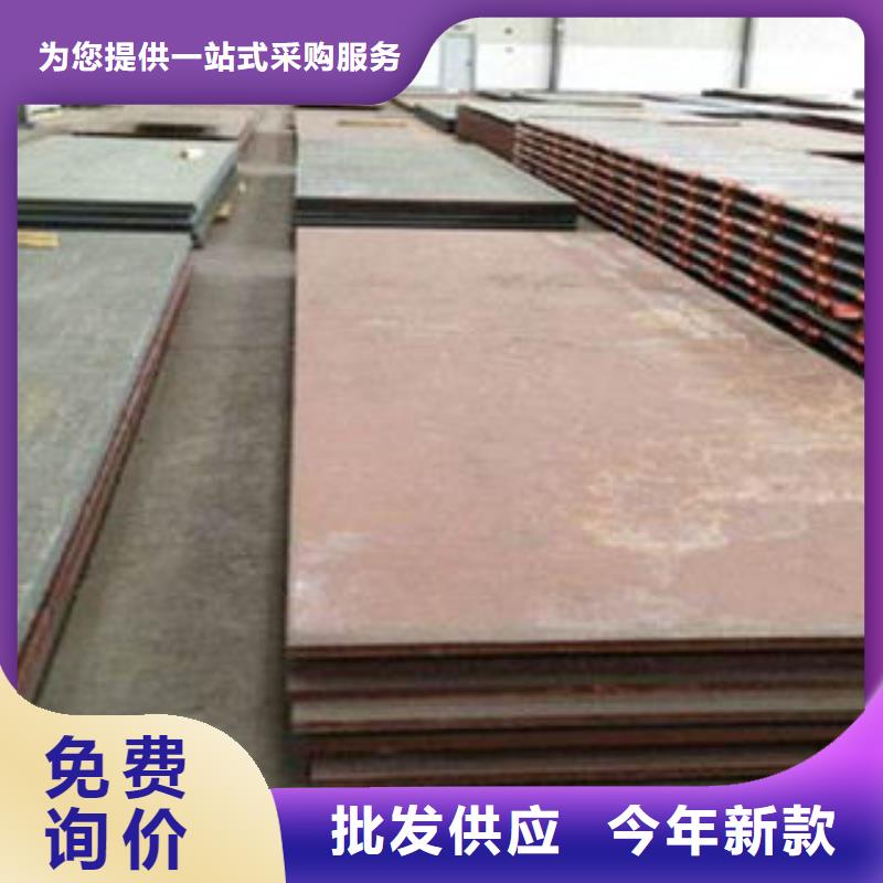 耐磨板合金钢管生产厂家采购