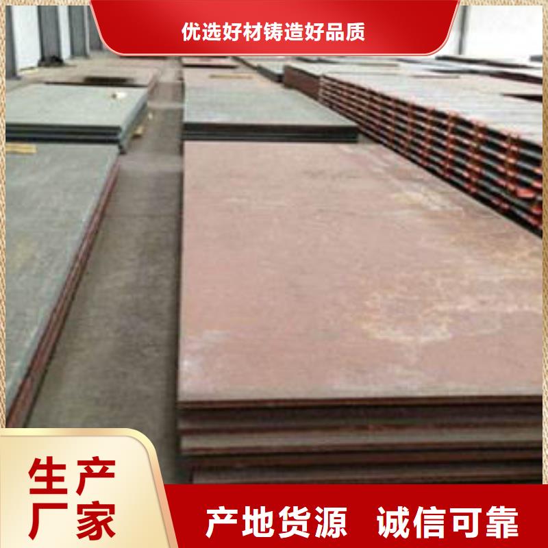 耐磨板球墨铸铁管厂家直销供货稳定