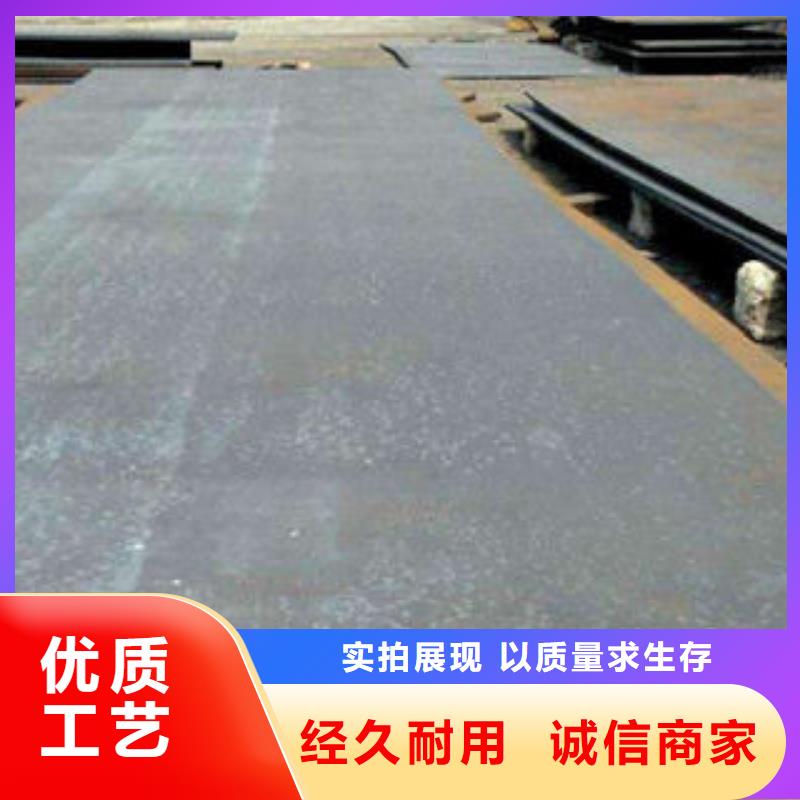 耐磨板Q355E无缝钢管生产厂家分类和特点