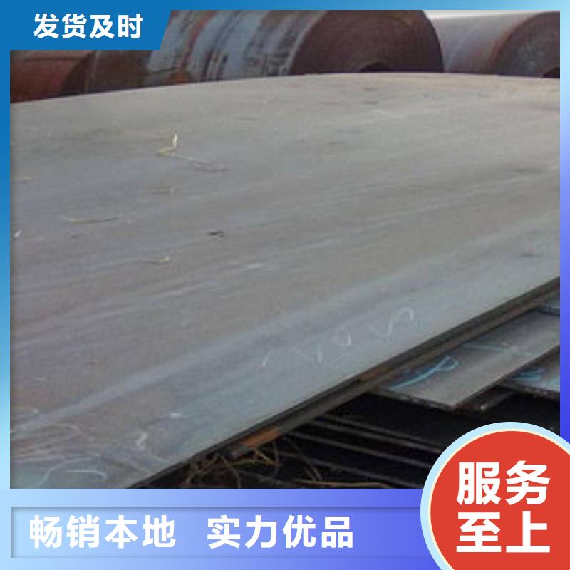耐磨板螺旋管种类多质量好