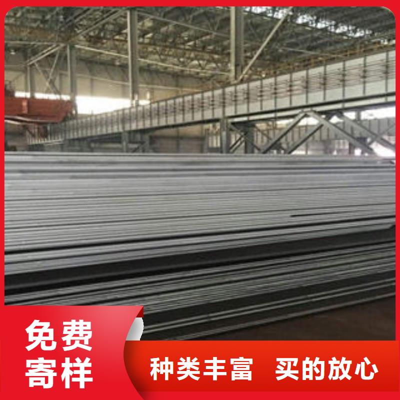 耐磨板合金钢管生产厂家采购