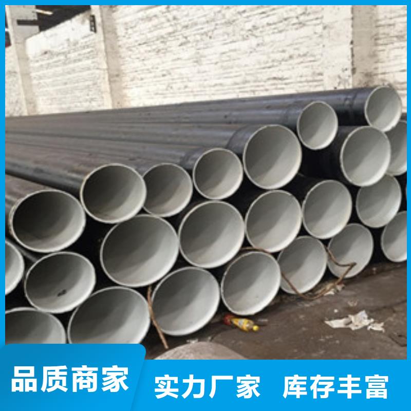 螺旋管自有厂家