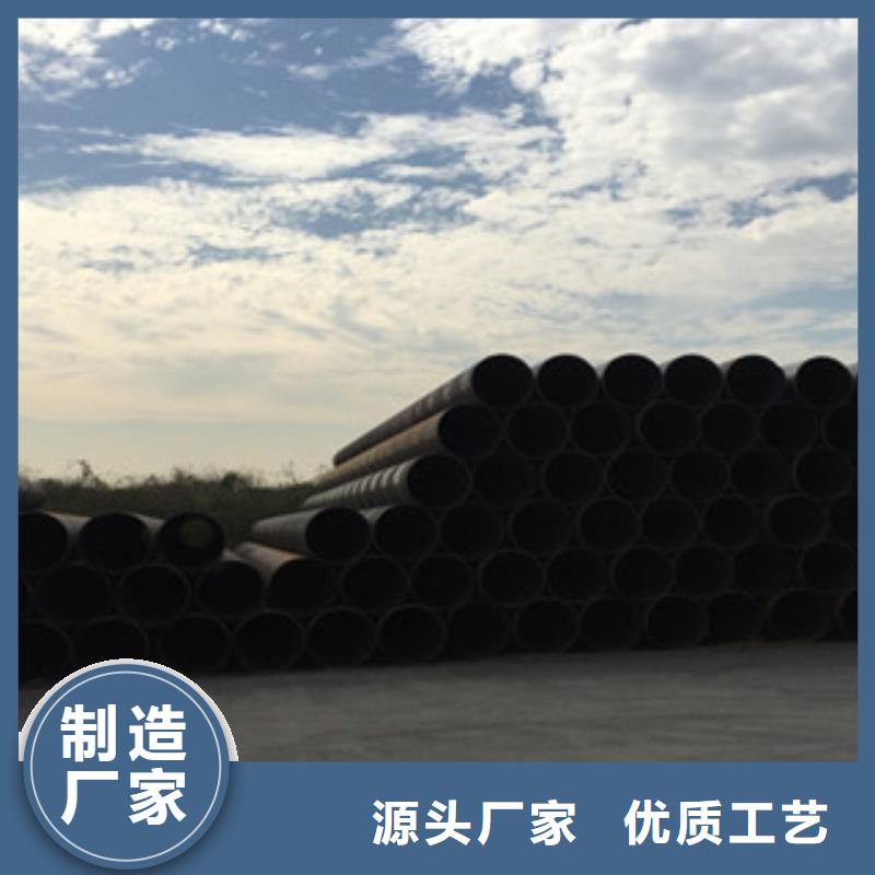 螺旋管无缝钢管厂家直销省心省钱