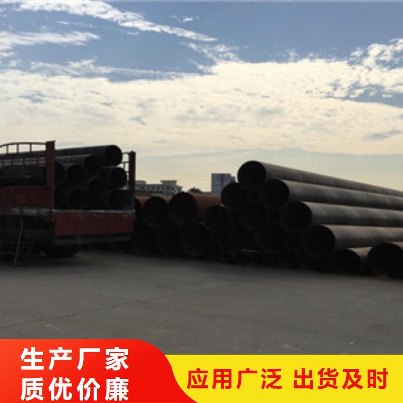 螺旋管品质不将就