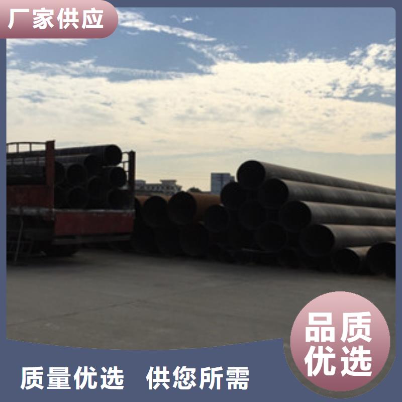螺旋管镀锌无缝钢管助您降低采购成本