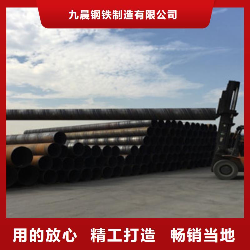 螺旋管球墨铸铁管经验丰富质量放心