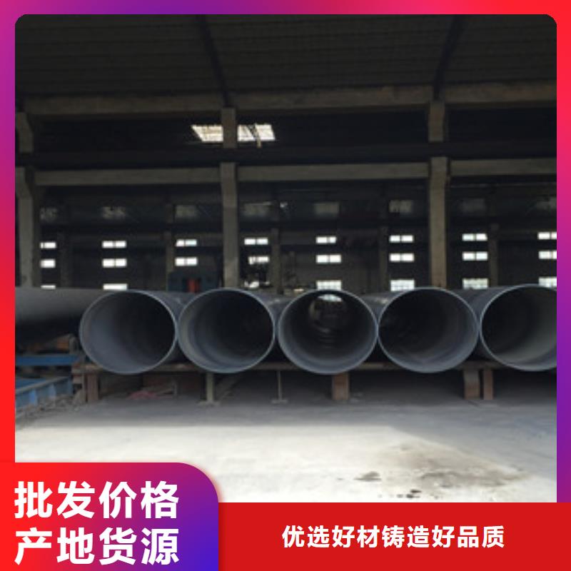 螺旋管质量无忧