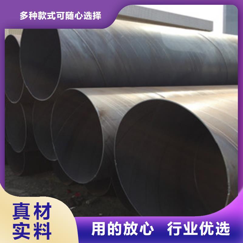 螺旋管不锈钢管来图加工定制