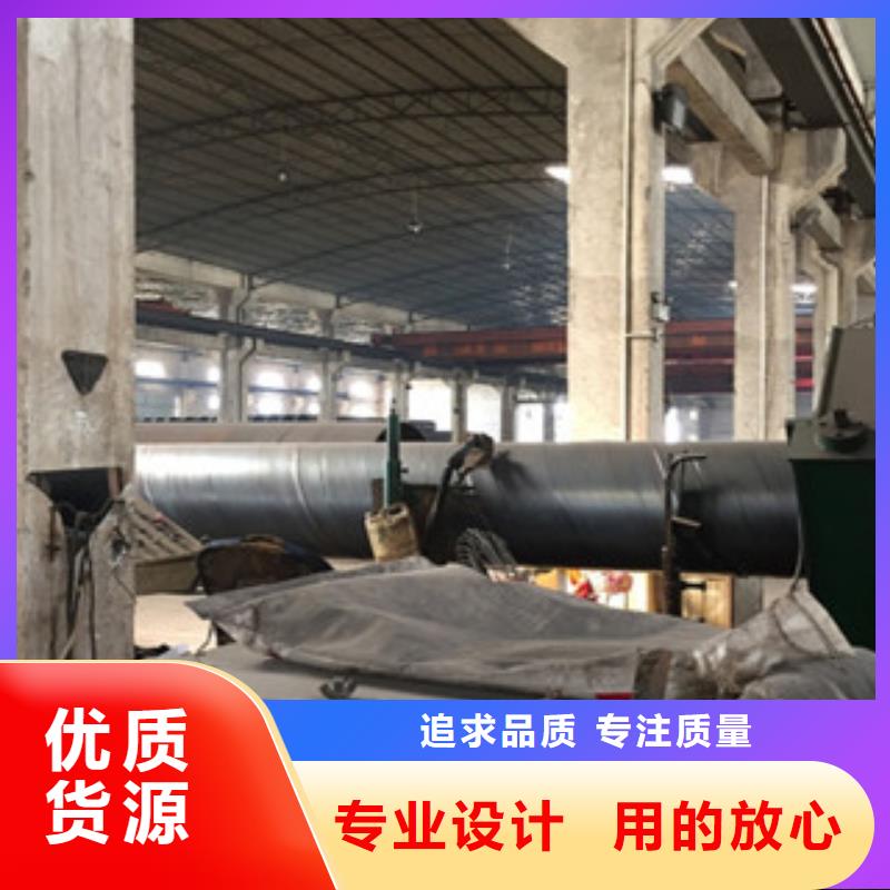 螺旋管_酸洗钝化管品质商家