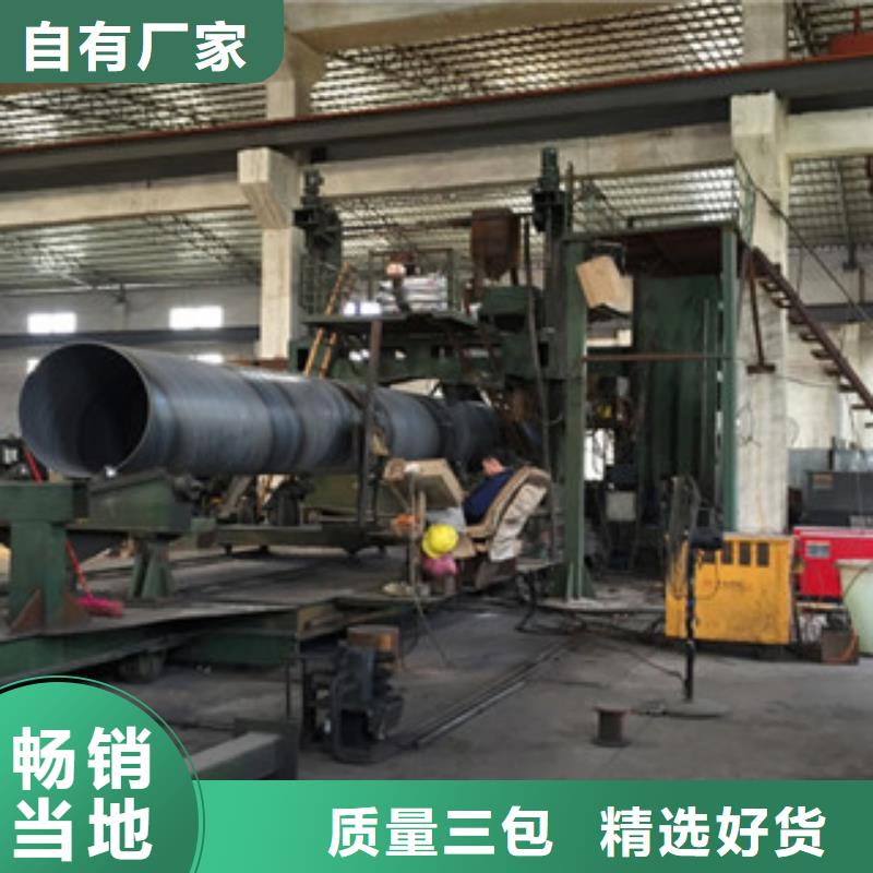 螺旋管不锈钢管来图加工定制