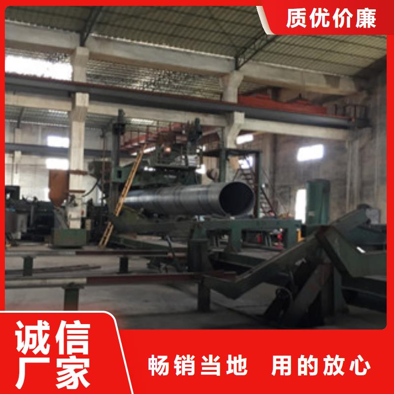 螺旋管_酸洗钝化管品质商家