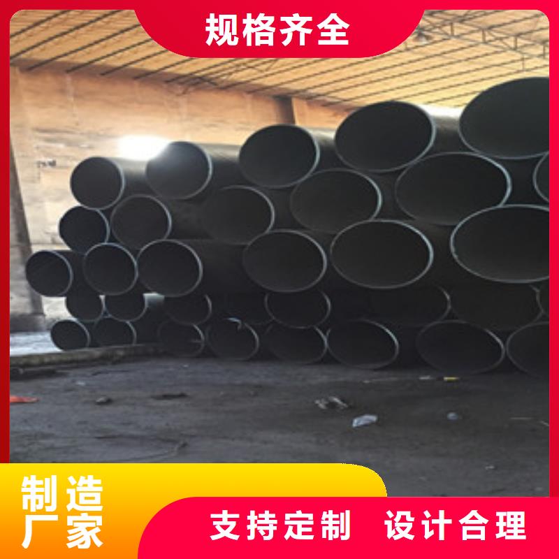 螺旋管球墨铸铁管经验丰富质量放心
