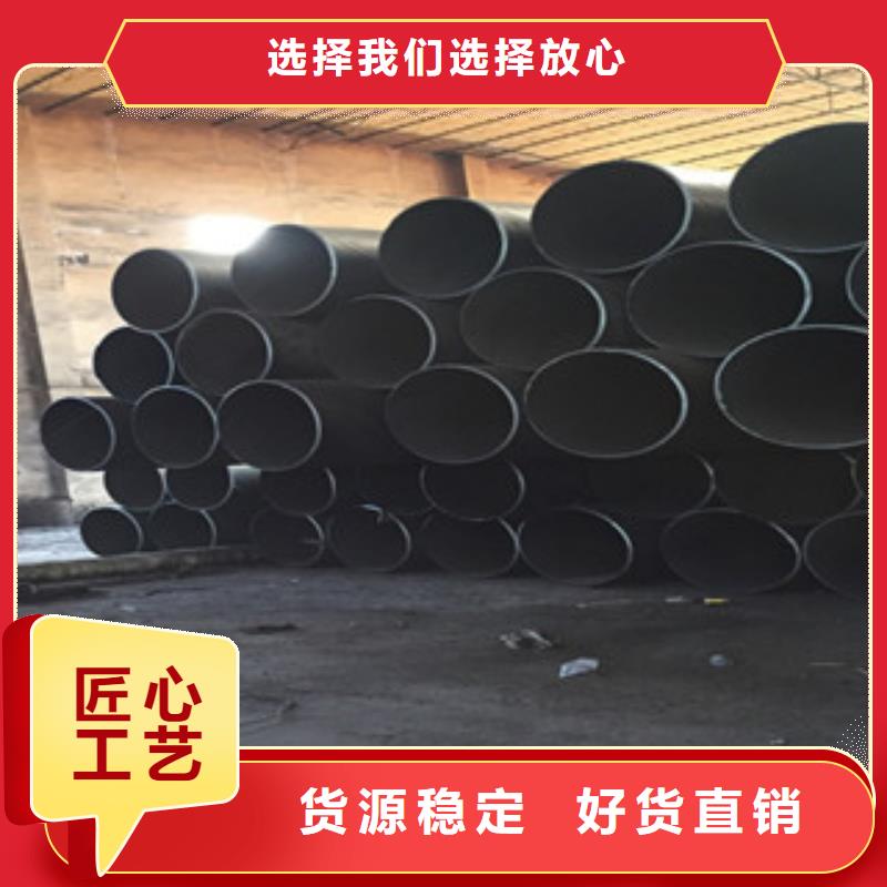 螺旋管_酸洗钝化管品质商家