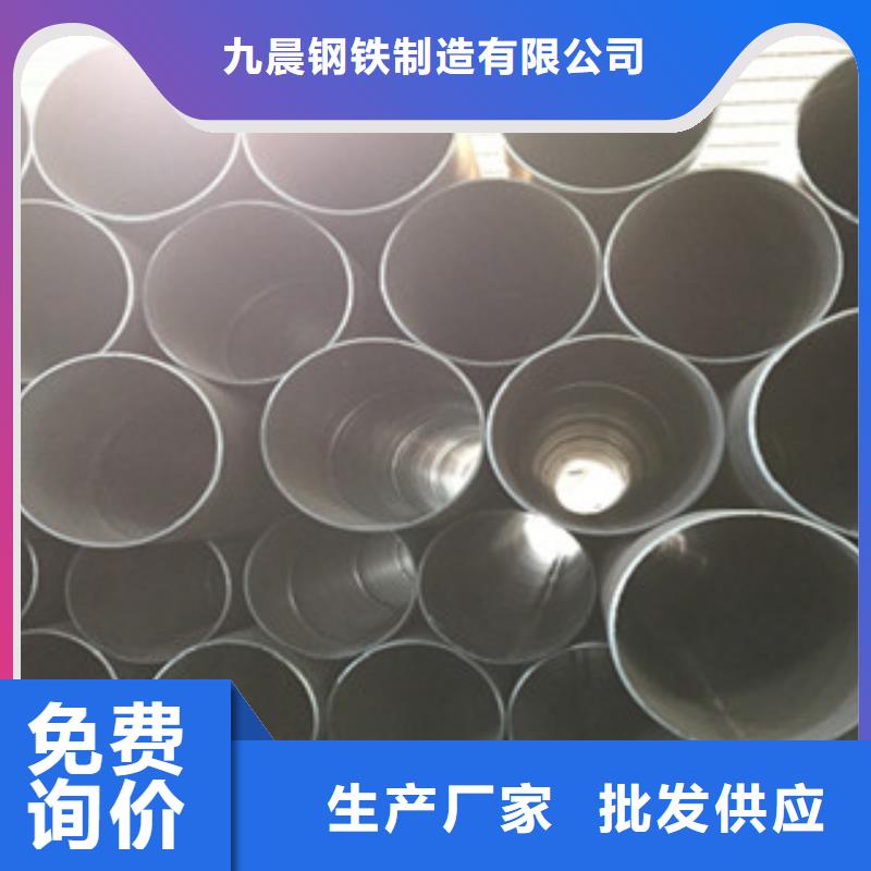 螺旋管流体管生产厂家厂家新品