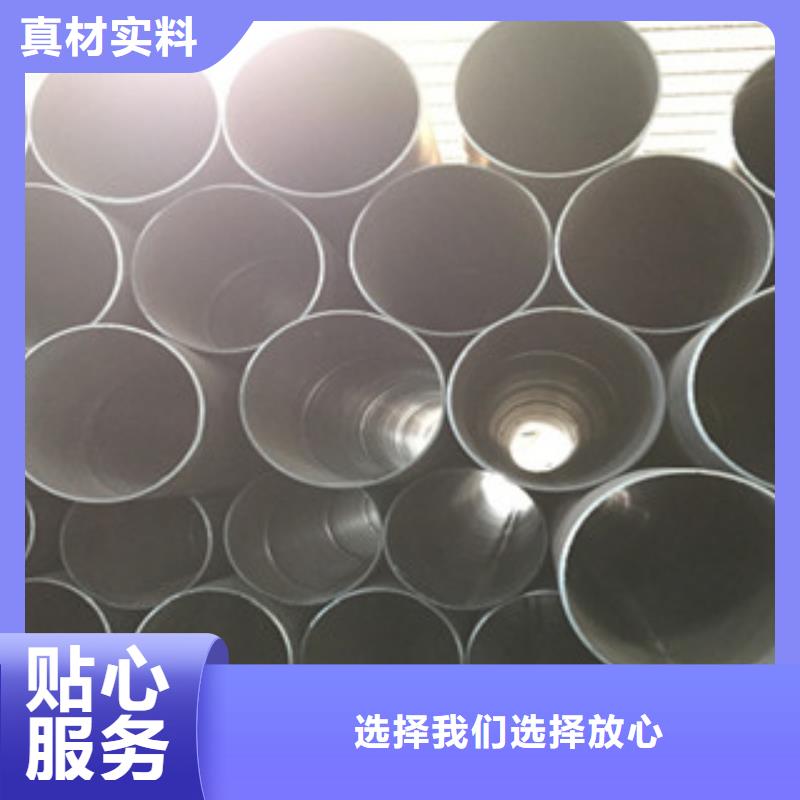 螺旋管质量无忧