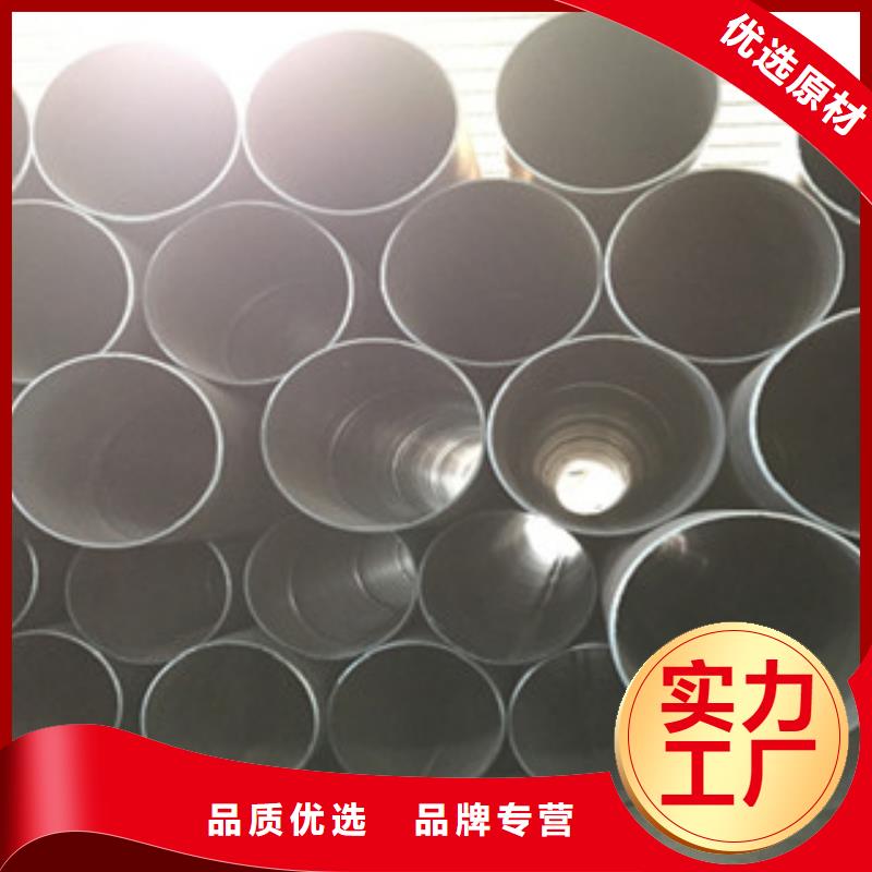 螺旋管流体管生产厂家现货销售