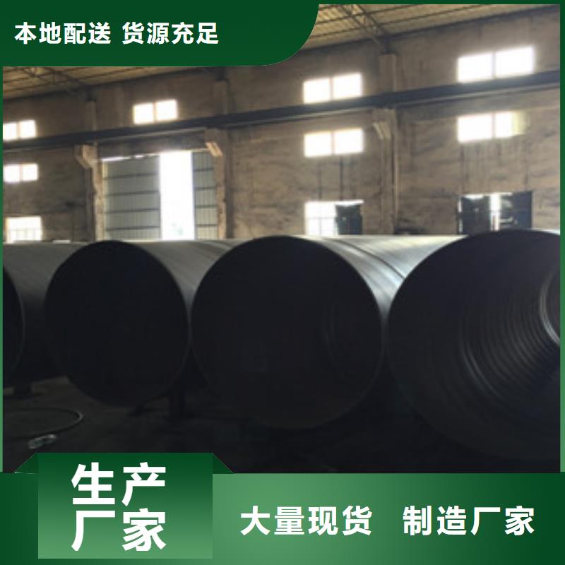 螺旋管球墨铸铁管经验丰富质量放心