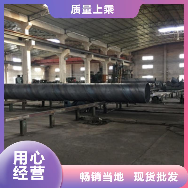 螺旋管石油套管闪电发货